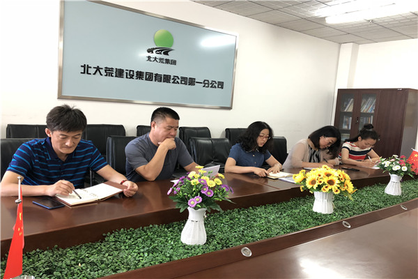 香港正宗六宝典下载
