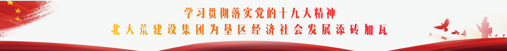 香港正宗六宝典下载