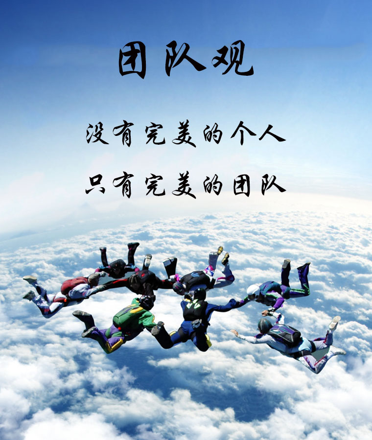 香港正宗六宝典下载