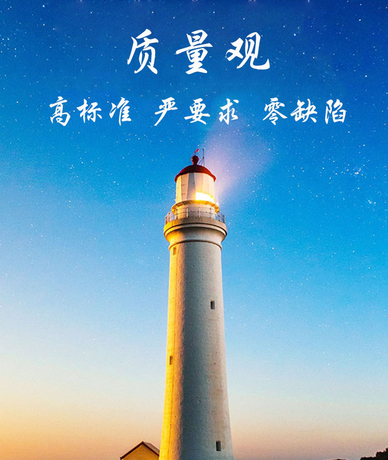 香港正宗六宝典下载