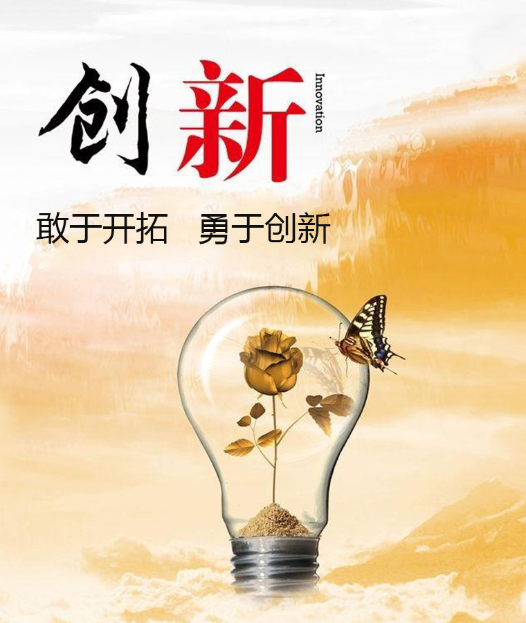 香港正宗六宝典下载
