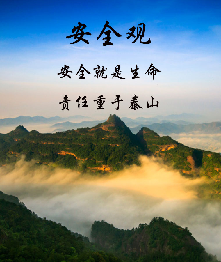 香港正宗六宝典下载