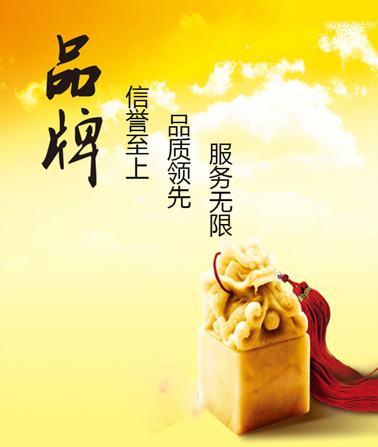 香港正宗六宝典下载