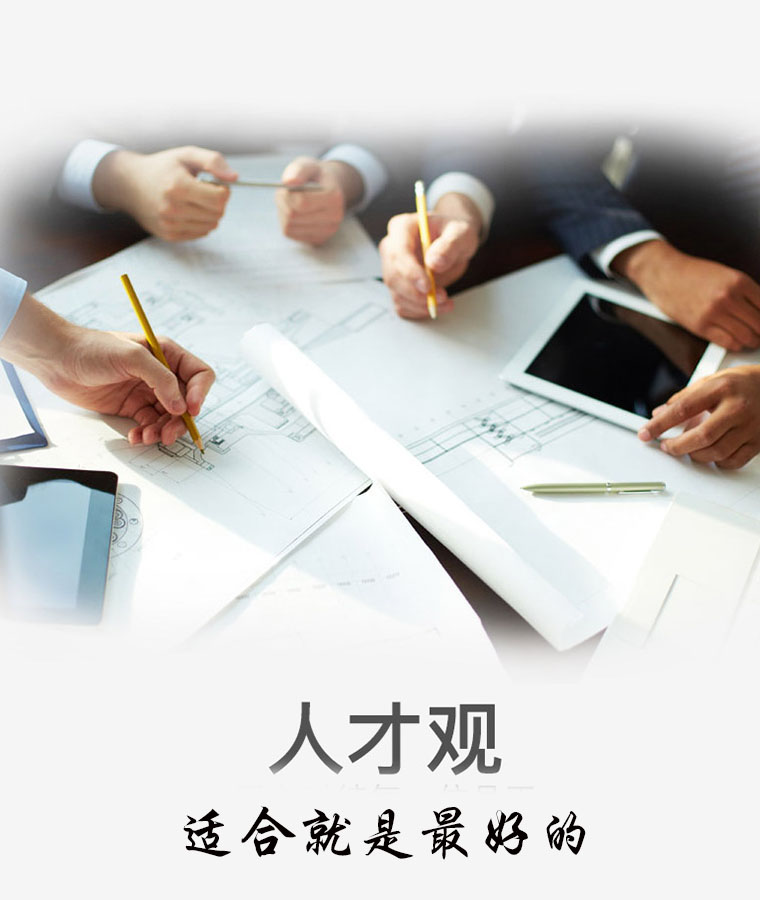 香港正宗六宝典下载