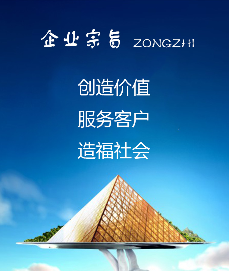 香港正宗六宝典下载