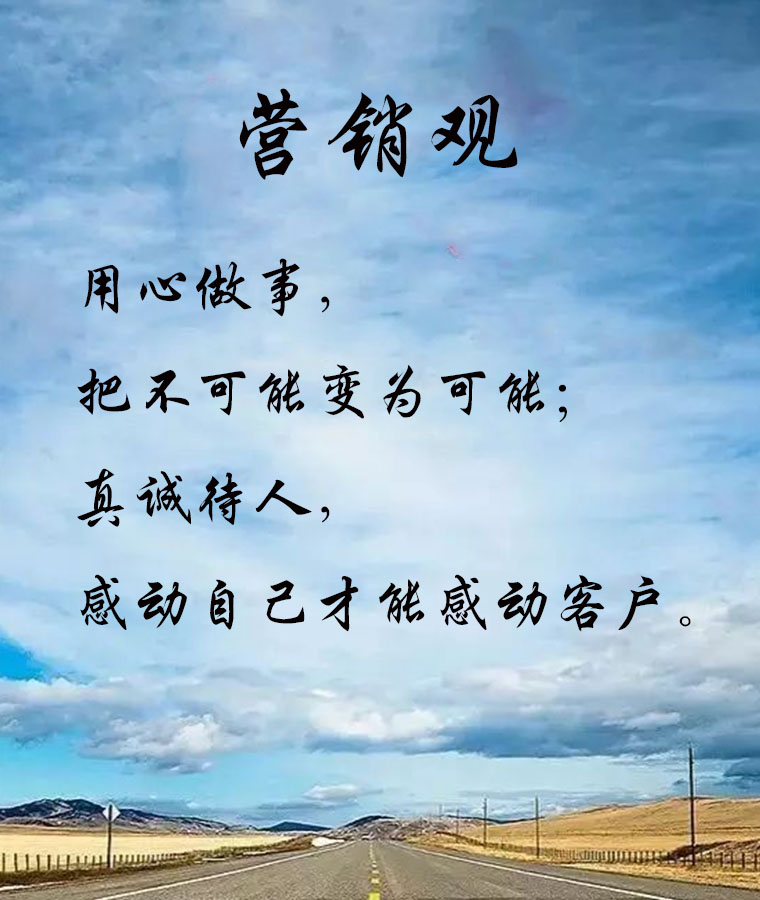 香港正宗六宝典下载