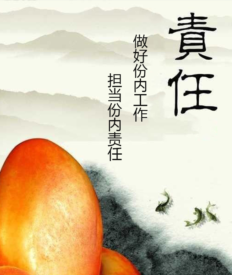 香港正宗六宝典下载
