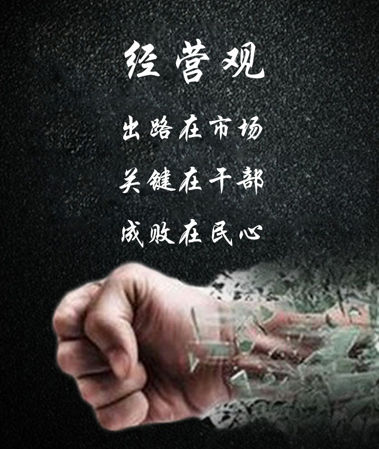 香港正宗六宝典下载