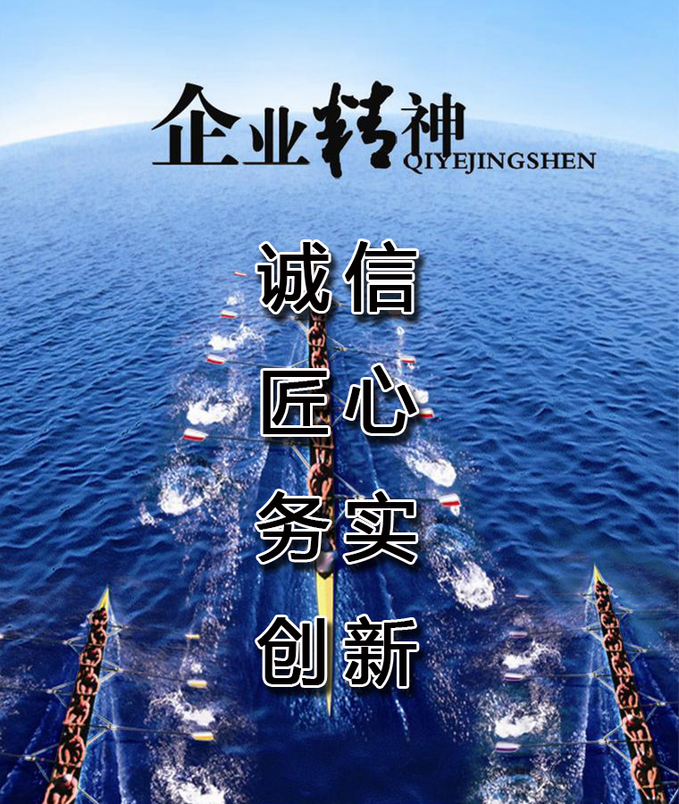 香港正宗六宝典下载