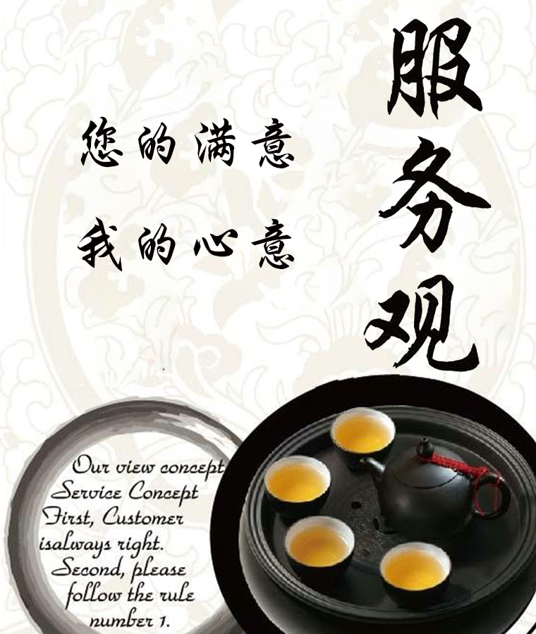 香港正宗六宝典下载