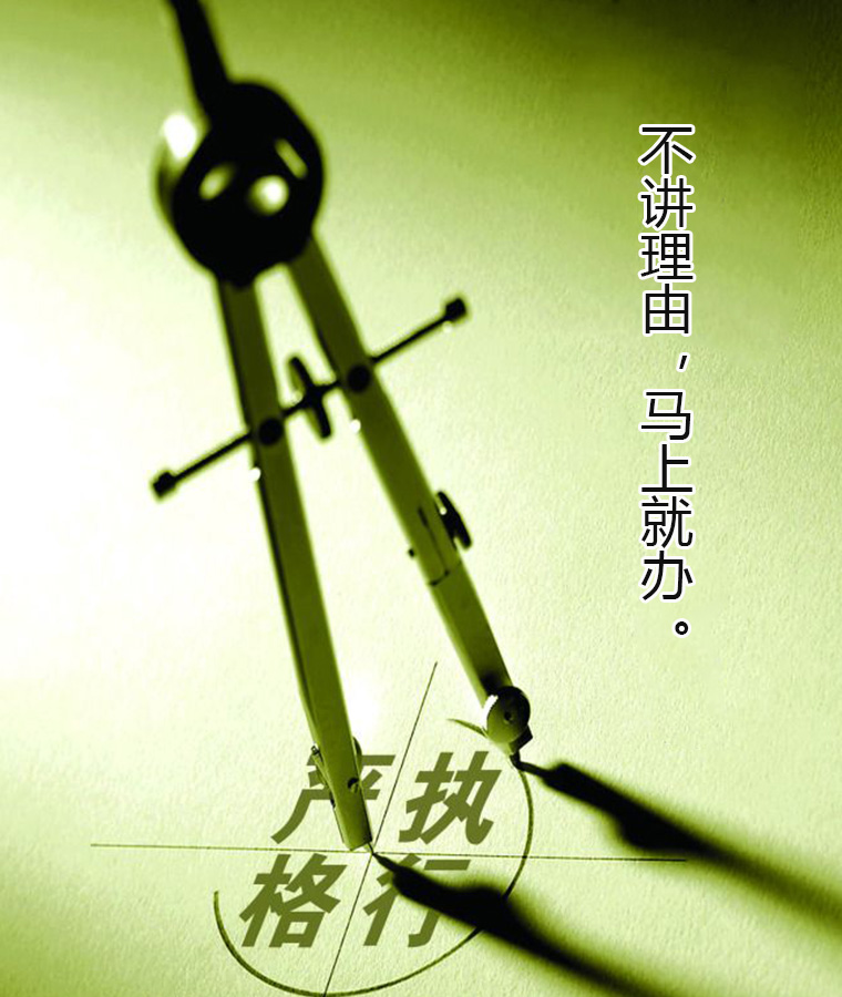 香港正宗六宝典下载