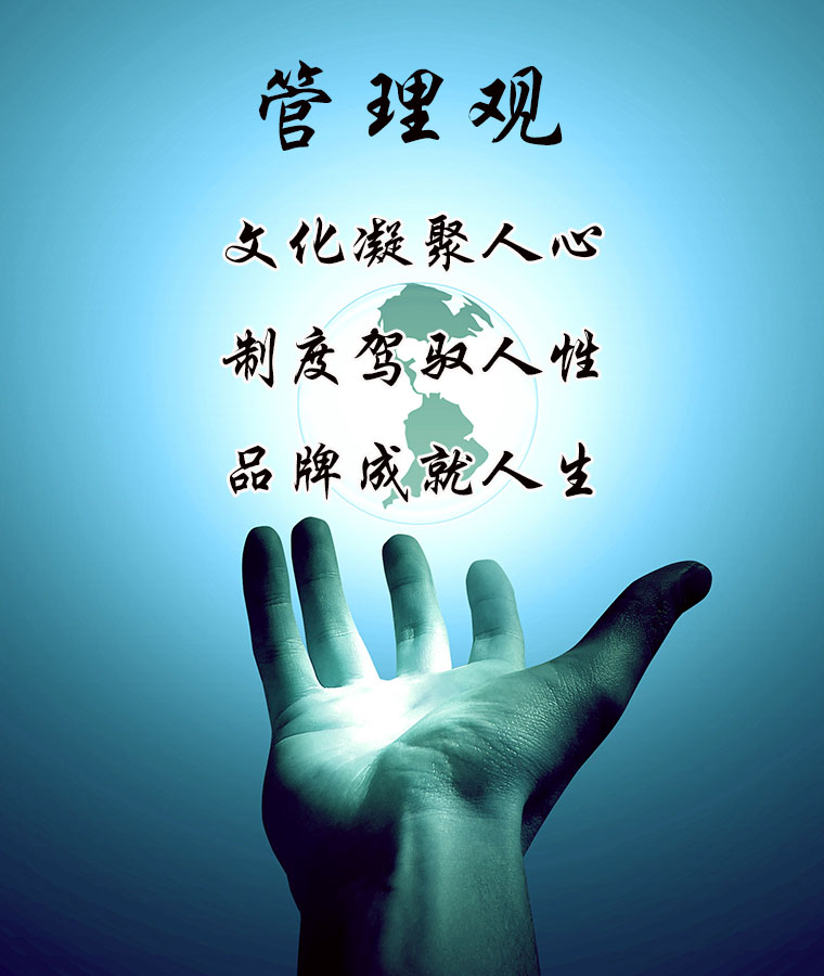 香港正宗六宝典下载