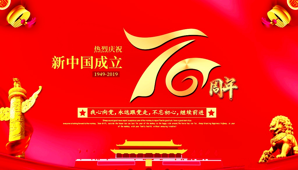 香港正宗六宝典下载