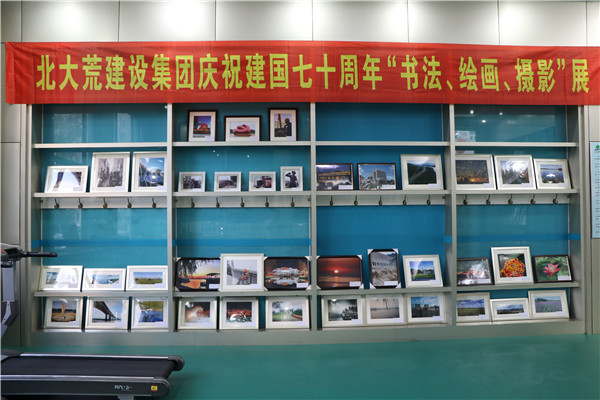 香港正宗六宝典下载