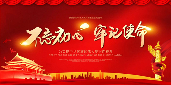 香港正宗六宝典下载