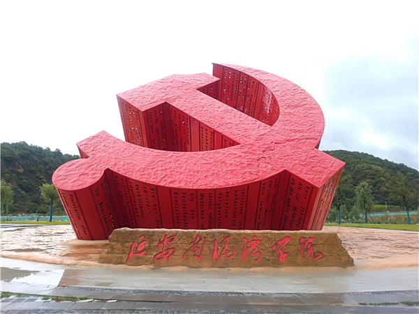 香港正宗六宝典下载