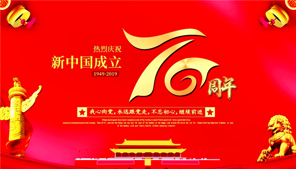 香港正宗六宝典下载
