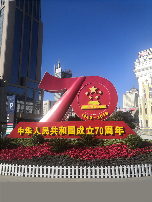 香港正宗六宝典下载