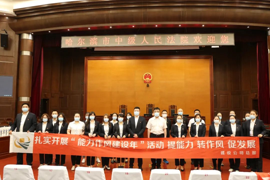 香港正宗六宝典下载