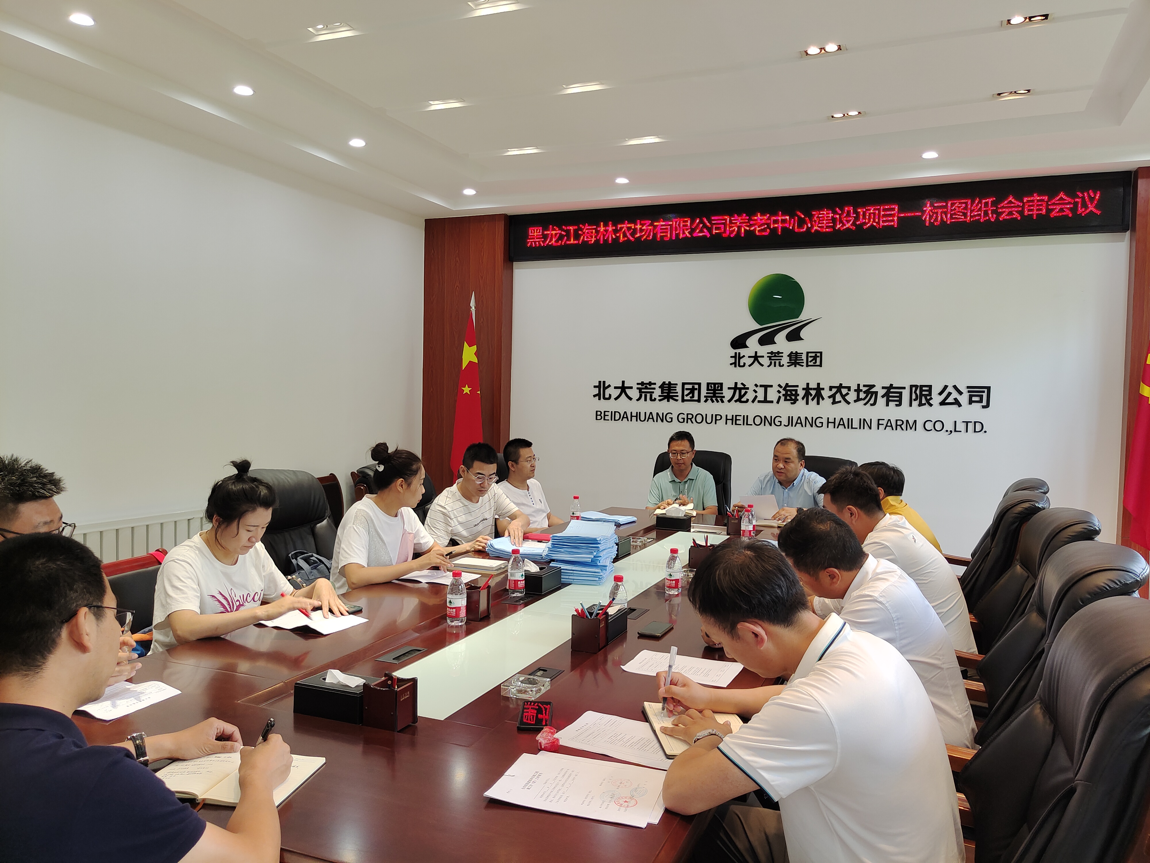 香港正宗六宝典下载