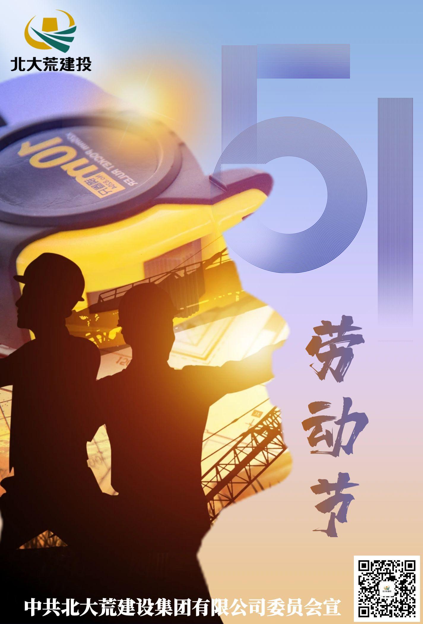 香港正宗六宝典下载