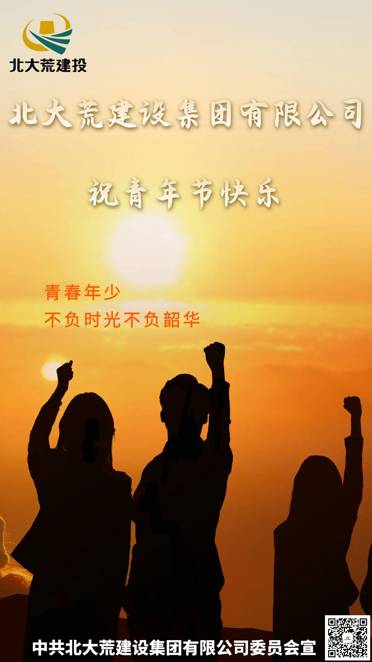 香港正宗六宝典下载